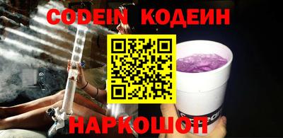 амфетамин Абакан
