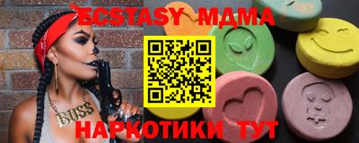 кокаин премиум Аргун