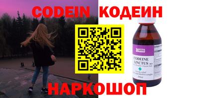стафф Апрелевка