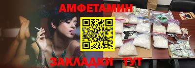 кокаин премиум Аргун