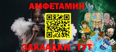 кокаин премиум Аргун