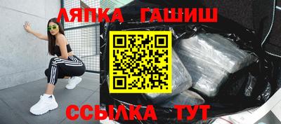 ешки Бузулук