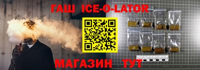 стафф Апрелевка