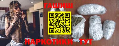 кокаин премиум Аргун