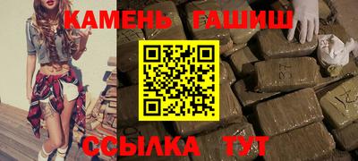 скорость mdpv Апшеронск