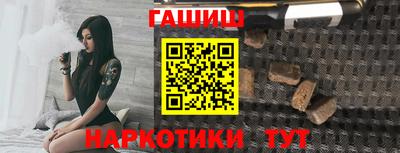 прущий лед Балашиха