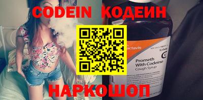 стафф Апрелевка