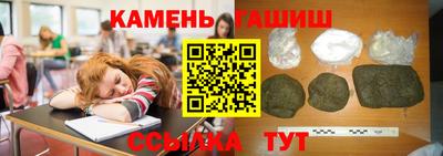 скорость mdpv Апшеронск