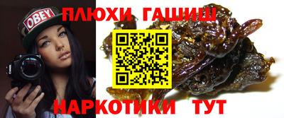 стафф Апрелевка